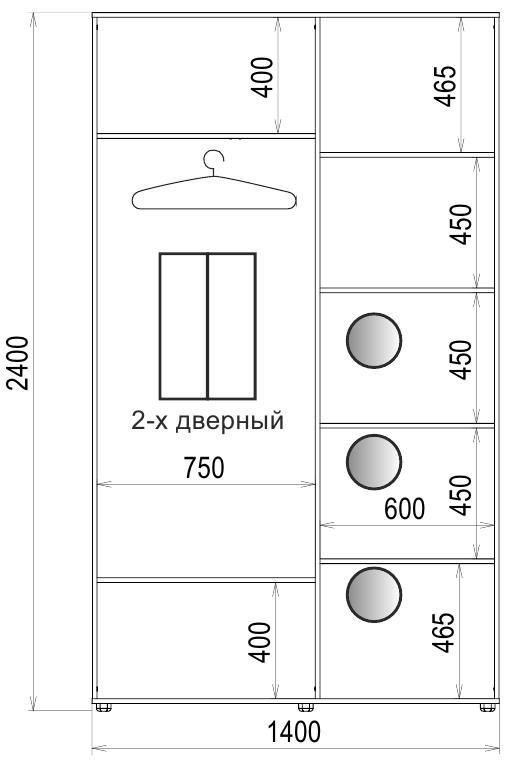 Шкаф-купе Luxe 2 двери Стекло тонированное/Стекло тонированное 405-405 CLS - I 1400x2400x450 мм Венге (34843) - фото 4