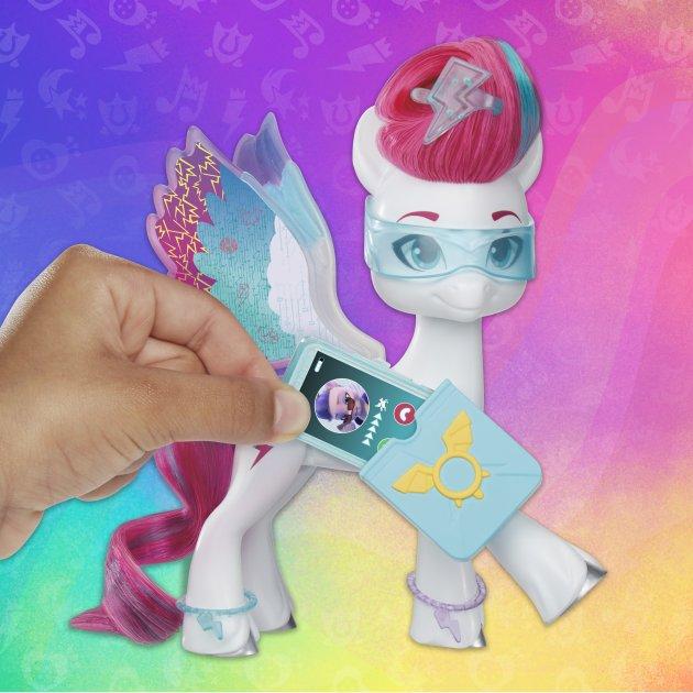 Фігурка My Little Pony Zipp Storm Wing Surprise (1960012397) - фото 6