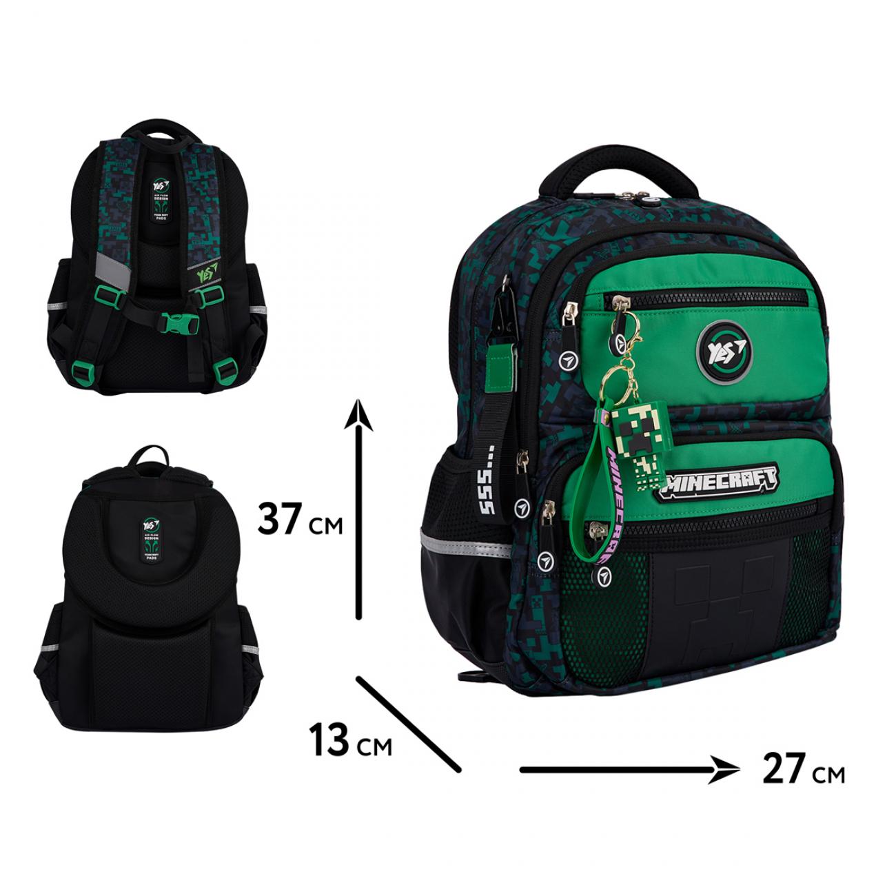 Шкільний рюкзак YES S-108 Minecraft Watch Out з ортопедичною спинкою (995080/559831) - фото 4 Шкільний рюкзак YES S-108 Minecraft Watch Out з ортопедичною спинкою (995080/559831) - фото 4