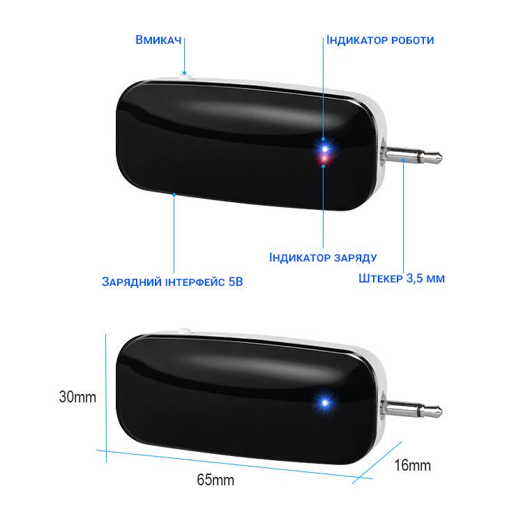 Мікрофон бездротовий з наголовним кріпленням Savetek HX-W002 | гарнітура для запису звуку до 50 м - фото 6 Мікрофон бездротовий з наголовним кріпленням Savetek HX-W002 | гарнітура для запису звуку до 50 м - фото 6