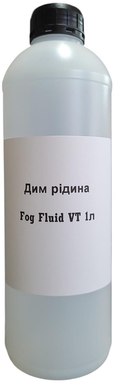 Жидкость для дыма Fog Fluid VT 1 л (3014308813)