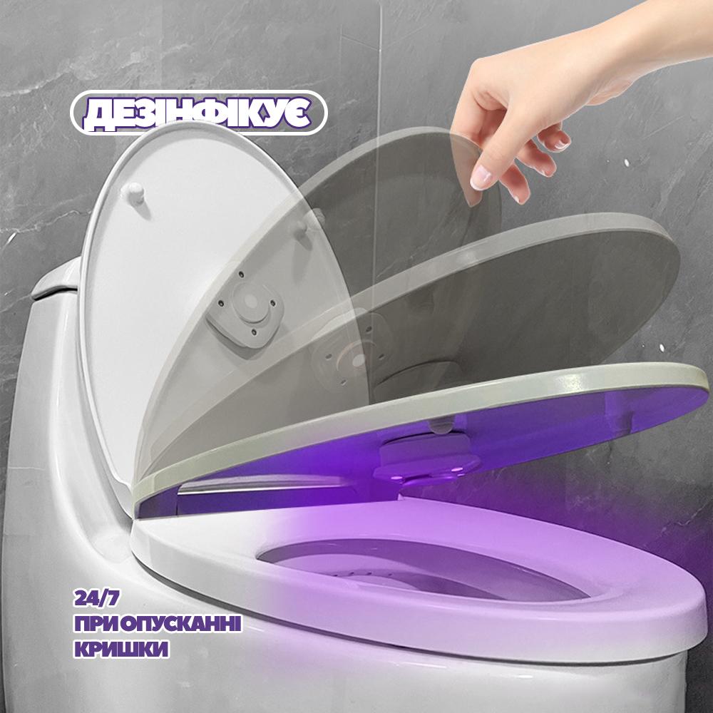 Дезінфектор ультрафіолетовий з освіжувачем для унітазу (DZUNTZ-0844) - фото 2 Дезінфектор ультрафіолетовий з освіжувачем для унітазу (DZUNTZ-0844) - фото 2
