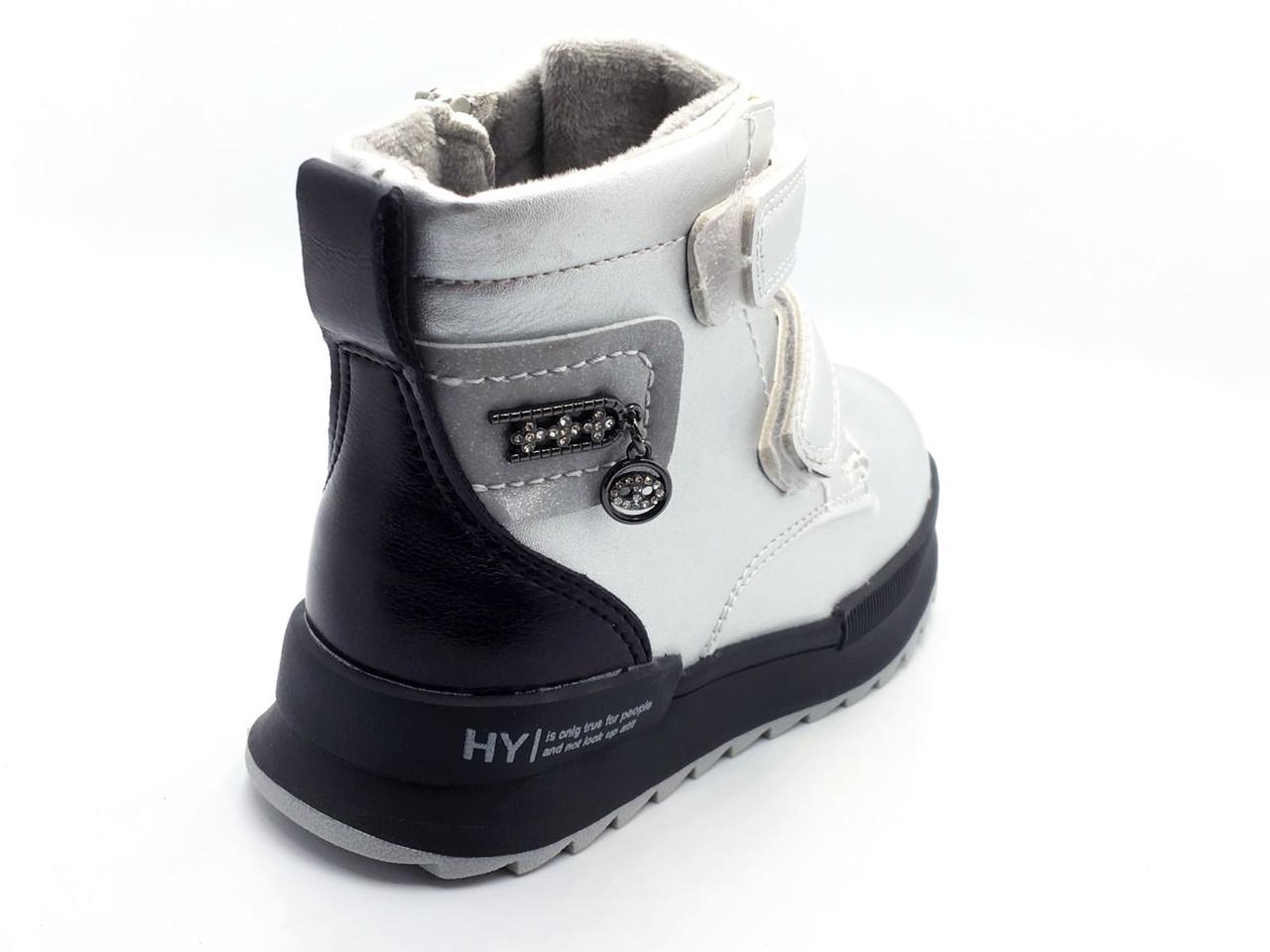 Ботинки демисезонные для девочек Башили E926-2Q/29 р. 29 Серебристый - фото 4 Ботинки демисезонные для девочек Башили E926-2Q/29 р. 29 Серебристый - фото 4