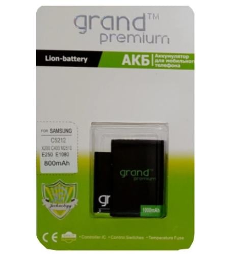 Аккумуляторная батарея Grand Premium для Samsung C5212 800 mAh (000021067)