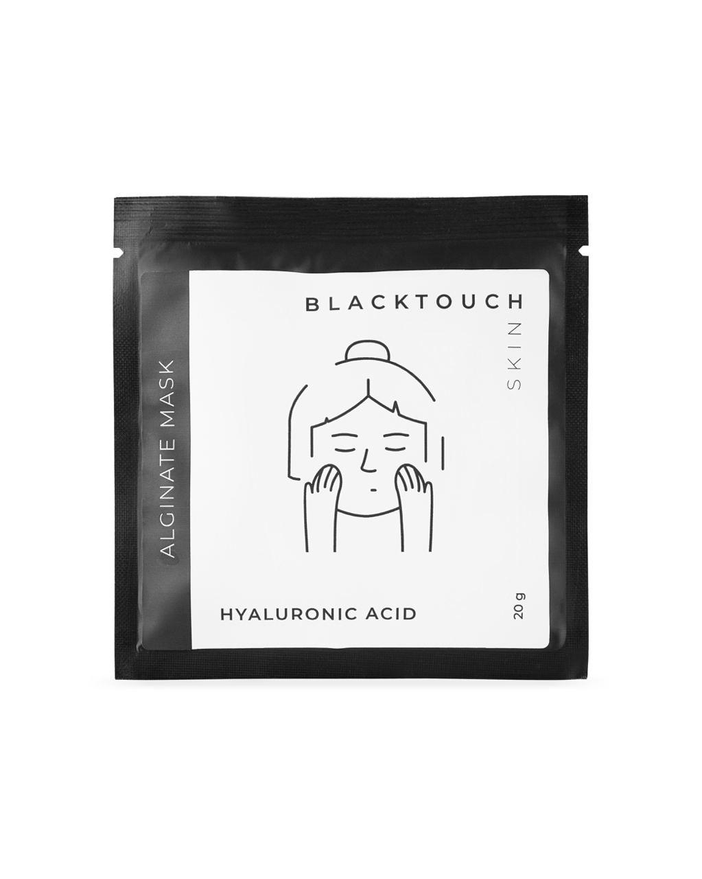 Маска альгинатная BlackTouch c гиалуроновой кислотой 20 г