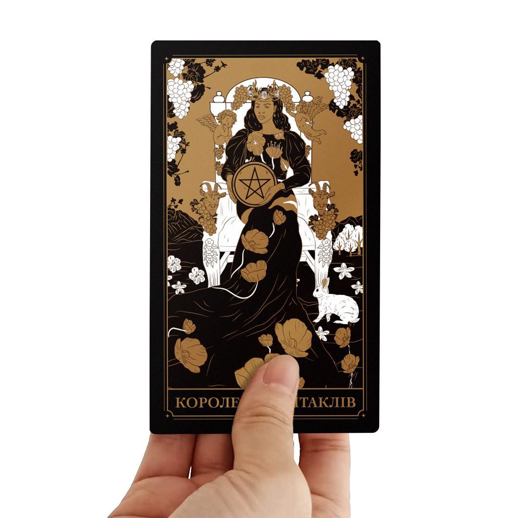 Карти Таро Золота колода (orner-2113) - фото 7