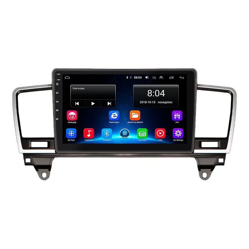 Магнитола штатная Lesko 9" для Mercedes-Benz M-Клас III W166 2011-2015 2/32Gb Wi-Fi GPS Base