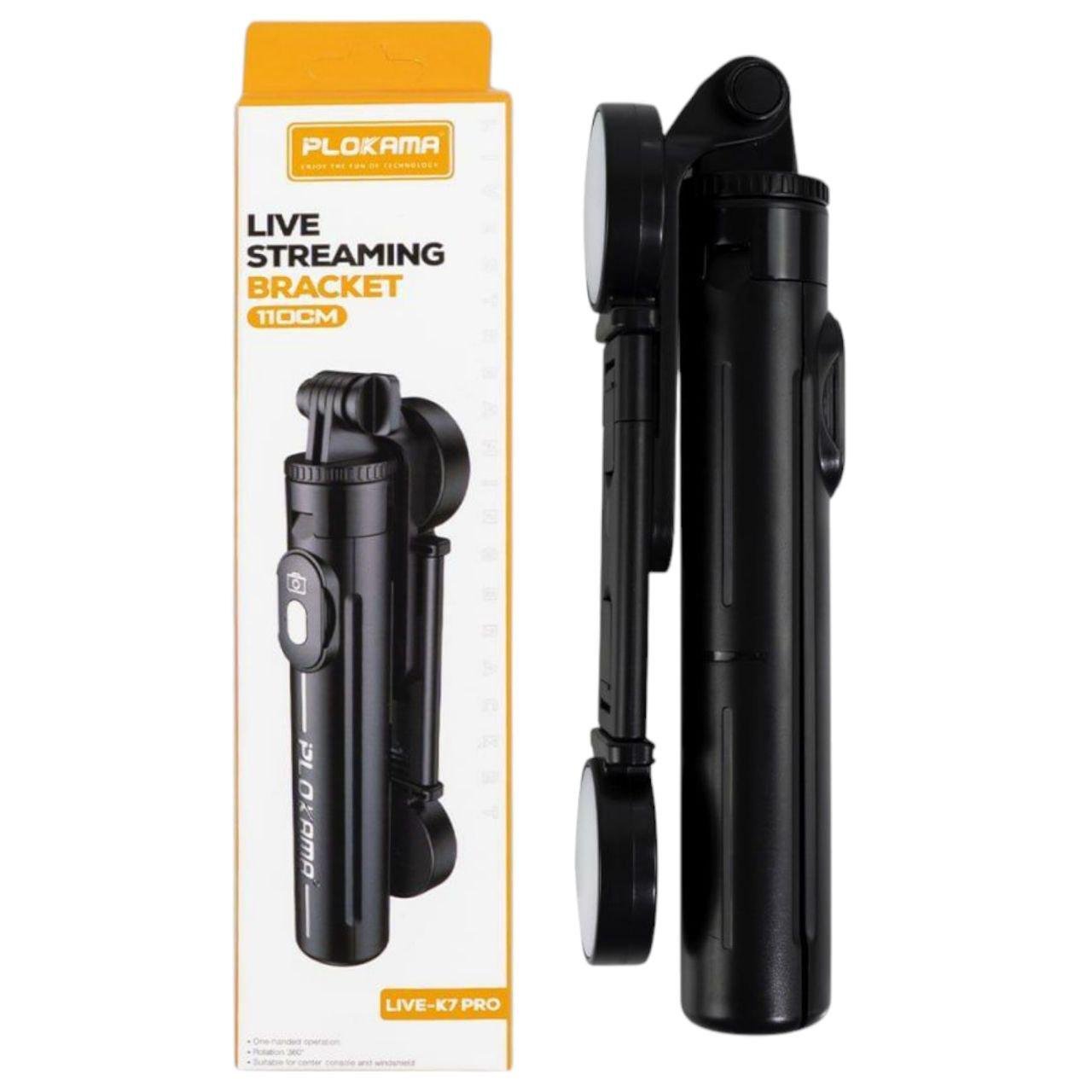 Селфи-монопод Plokama LIVE-K7 Pro с шириной зажима 62-97 мм Bluetooth Черный (25764503) Селфи-монопод Plokama LIVE-K7 Pro с шириной зажима 62-97 мм Bluetooth Черный (25764503)