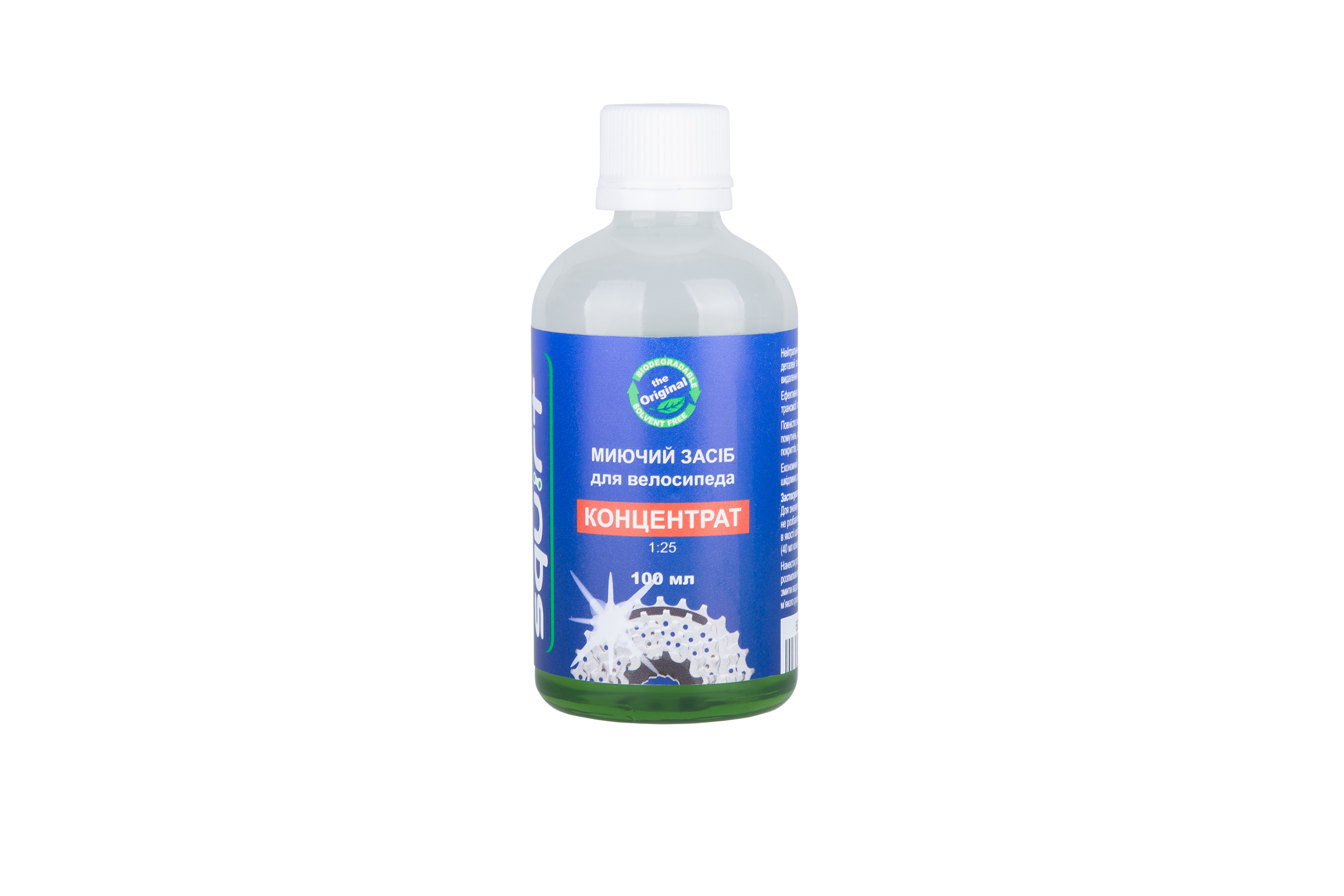 Очиститель Squirt Bio Bike Cleaner Concentrate 100 мл