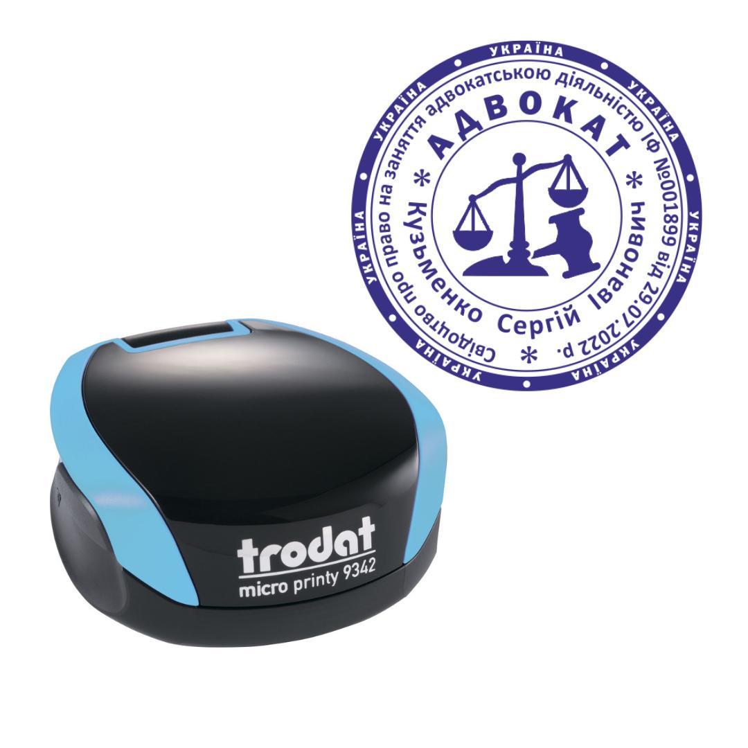 Печатка Адвоката на кишеньковому оснащенні Trodat Micro Printy 9342 d 42 мм Бірюзовий (А8/9342/BZ)