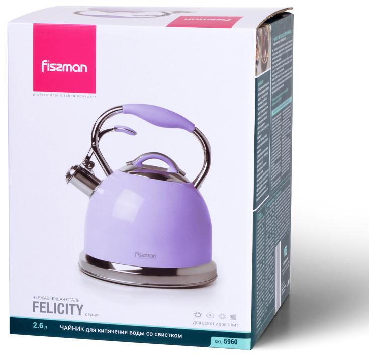 Чайник Fissman Felicity из нержавеющей стали, со свистком 2,6 л Сиреневый - фото 3