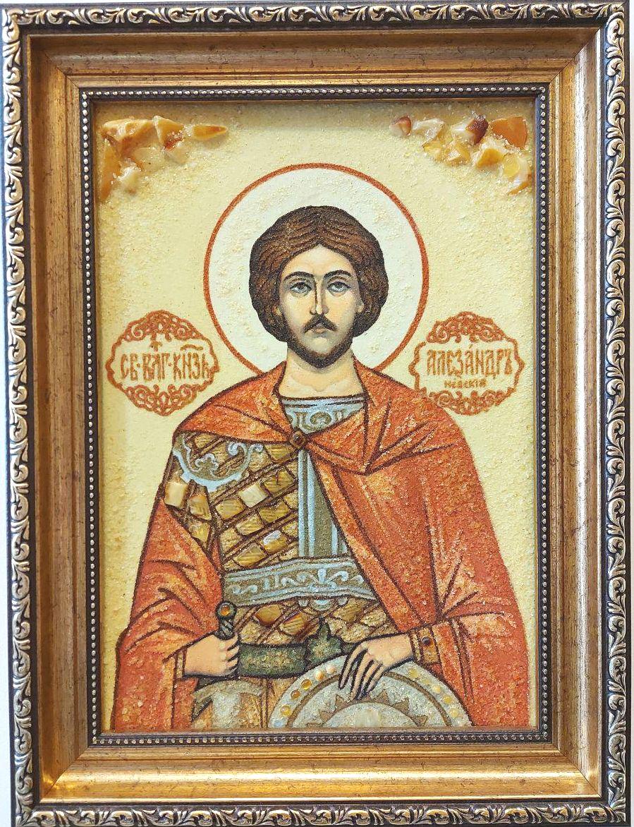 Александр II-01 Гранд Презент 20x30