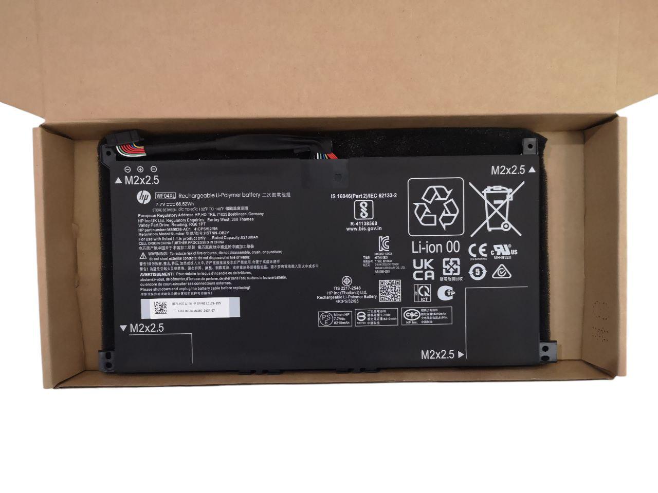 Аккумулятор для HP Envy 13" X360 13-BF WF04XL/WFO4XL 8210 mAh 66,52Wh (22426995)