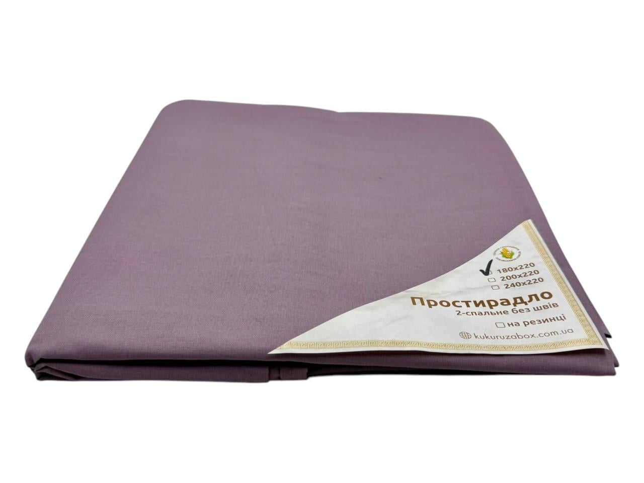 Простыня бязь Solid Violet 180х220 см (G-viol283/x180) - фото 5 Простыня бязь Solid Violet 180х220 см (G-viol283/x180) - фото 5
