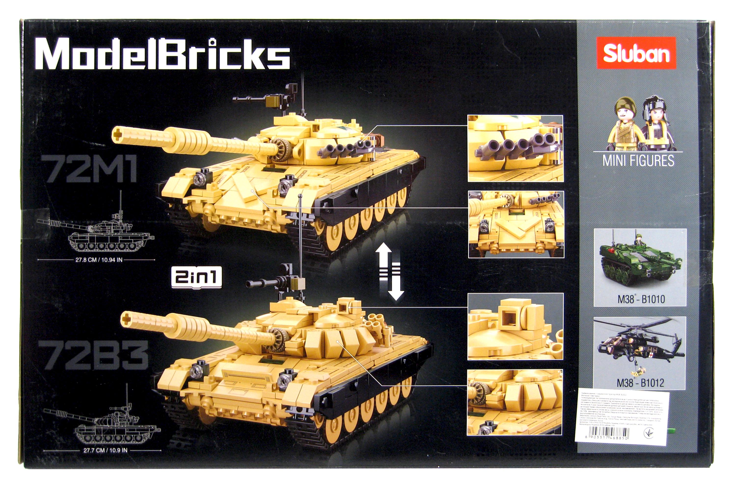 ᐉ Конструктор Sluban M38-B1011 Танк T-72 B3 770 деталей 2 фигурки