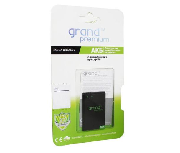 Аккумуляторная батарея Grand Premium для Samsung I9070 1500 mAh (000021092) Аккумуляторная батарея Grand Premium для Samsung I9070 1500 mAh (000021092)