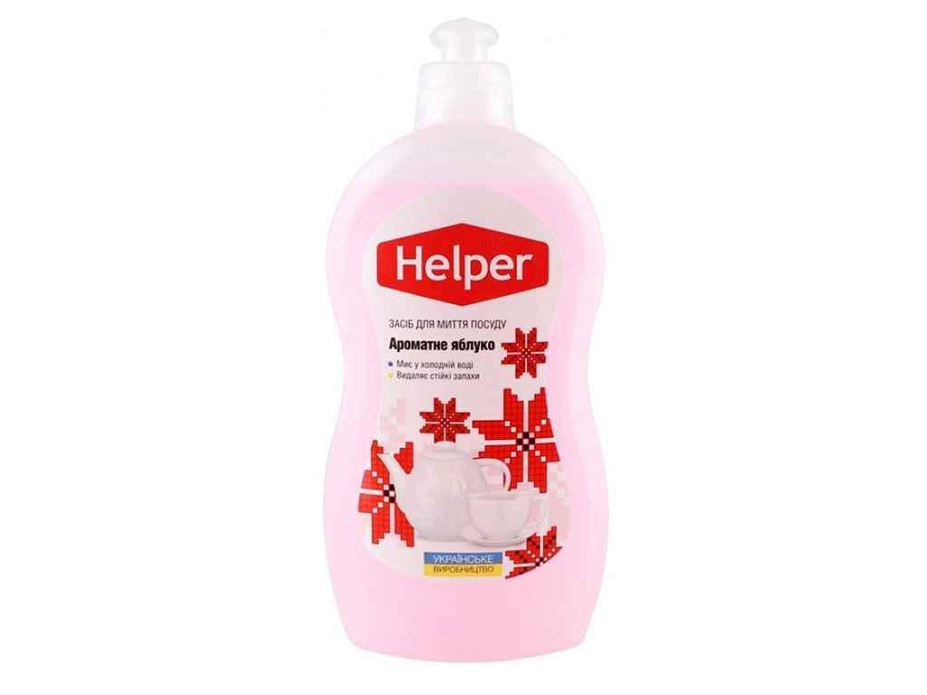 Средство для мытья посуды HELPER 495 мл Ароматное Яблоко (905319)