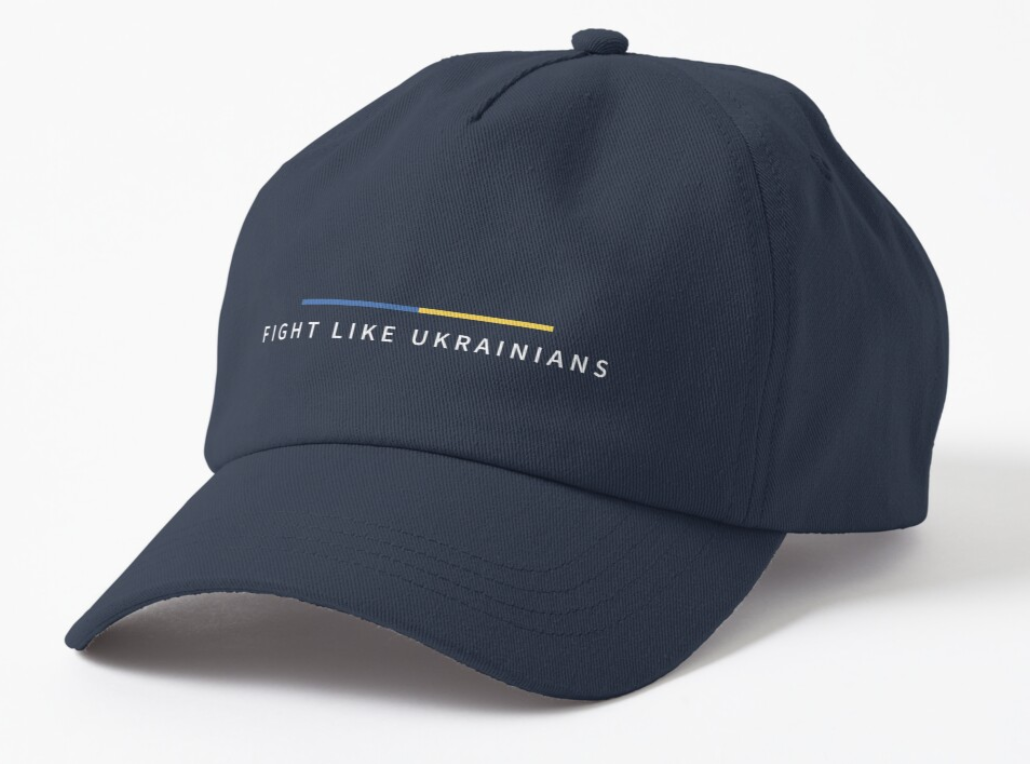 Кепка унисекс Malfini с патриотической надписью "FIGHT LIKE UKRAINIANS" Темно-синий (УКР274К-3)