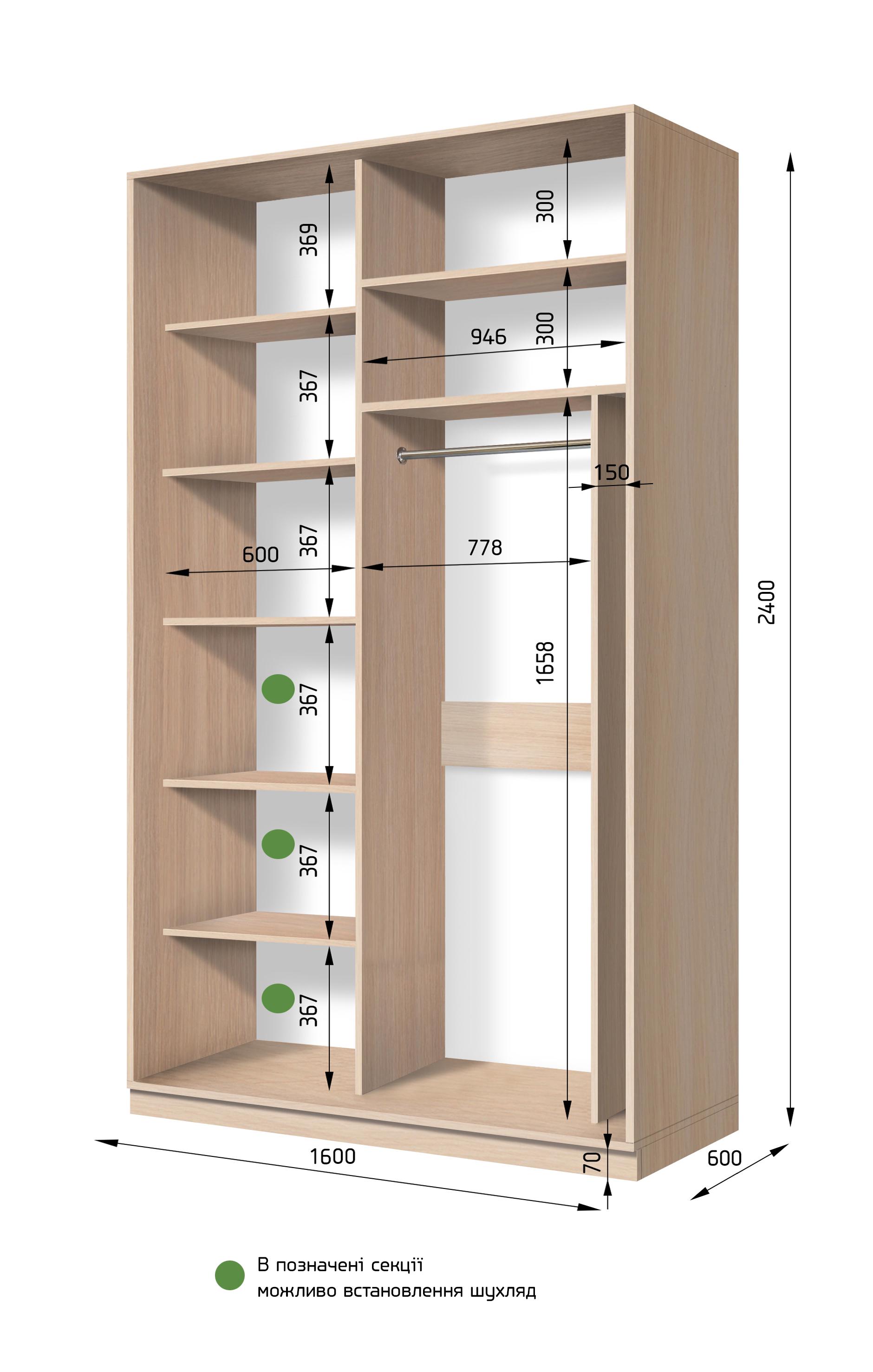 Шафа-купе SENAM S-LINE 160х60х240 см Антрацит (ШК 2.1.24.60.16.ДЗ) - фото 2