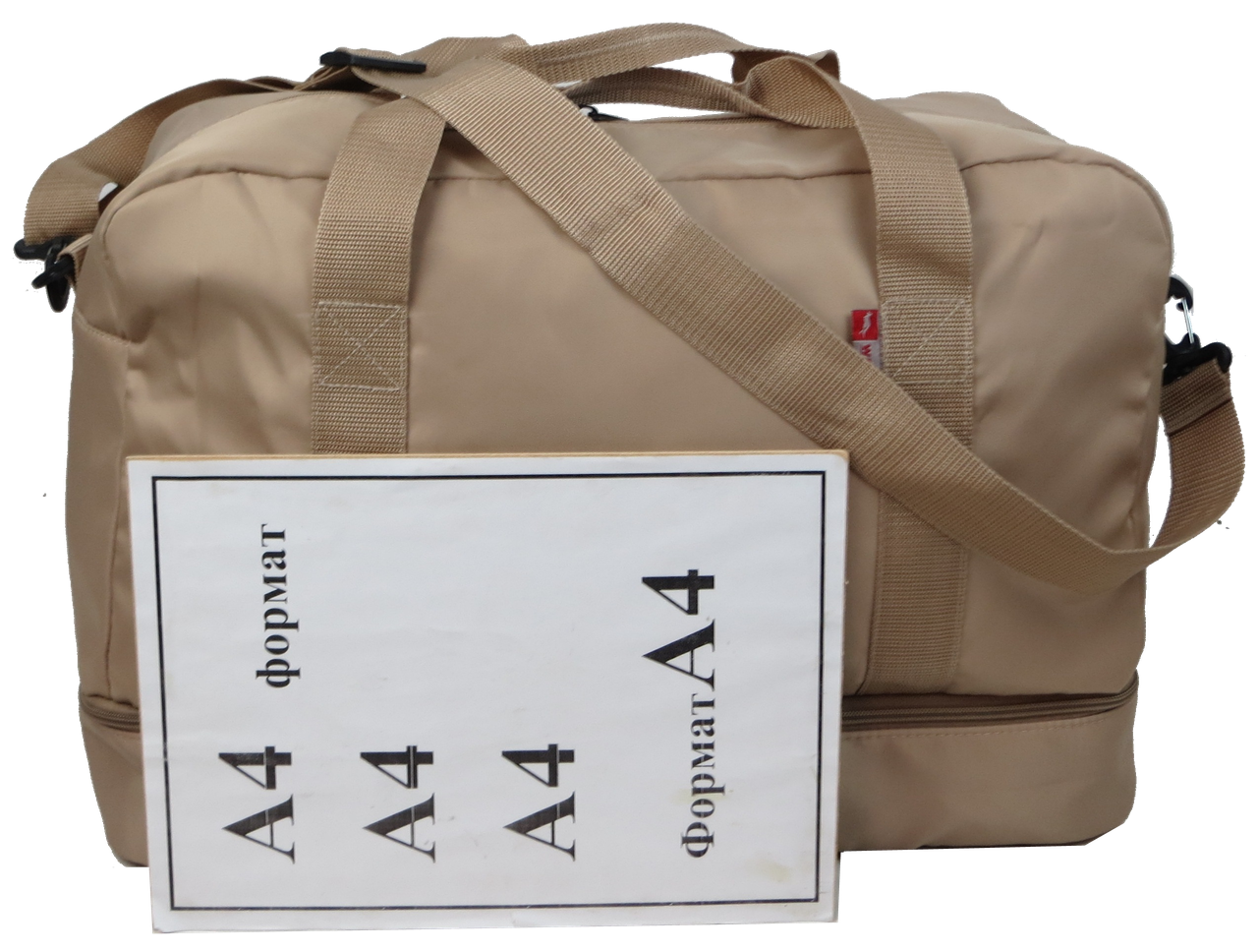 Дорожня сумка з відділом для взуття Wallaby 40 л Бежевий - фото 6 Дорожня сумка з відділом для взуття Wallaby 40 л Бежевий - фото 6