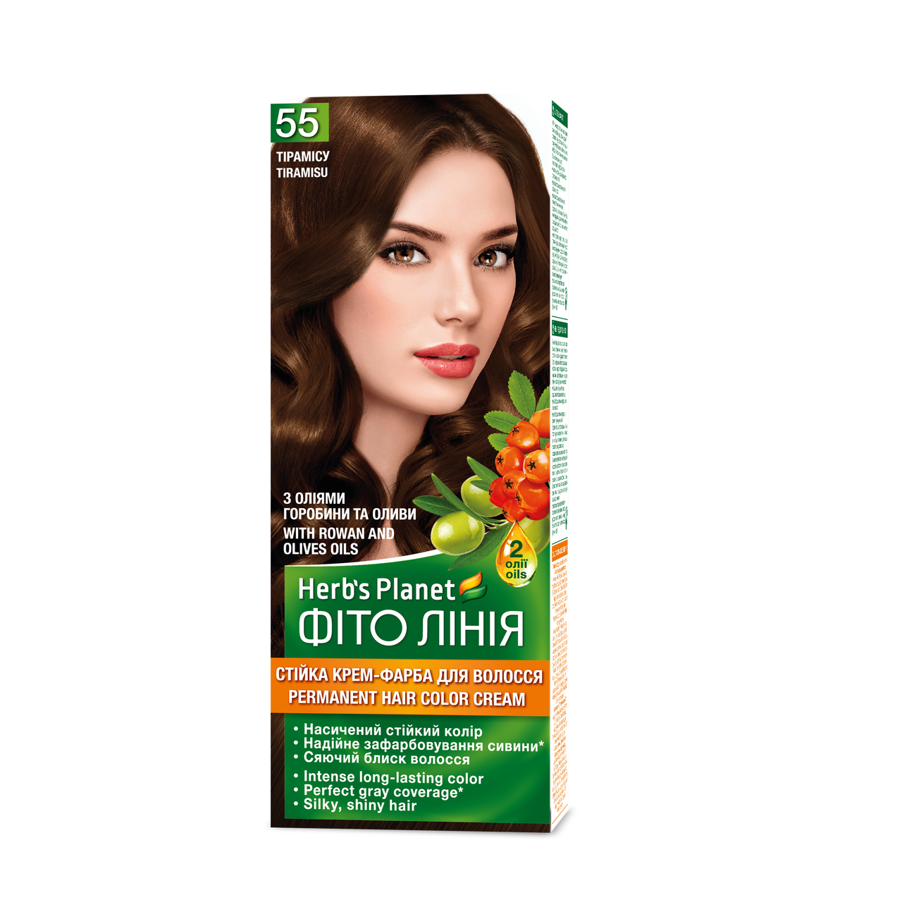 Краска стойка для волос Herbs Planet №55 Тирамиса 120 мл