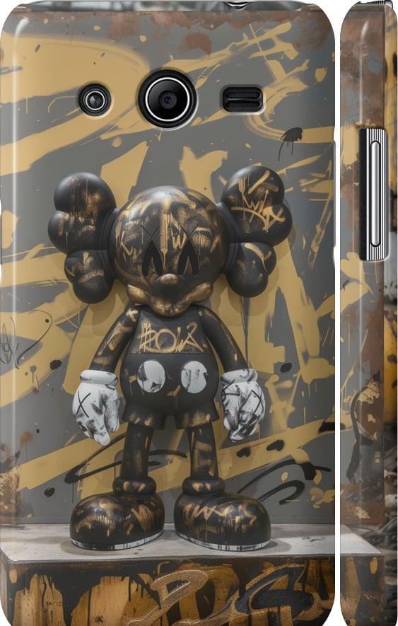 Чехол на Samsung Galaxy Core 2 G355 Bronze kaws (6097m-75-42517)