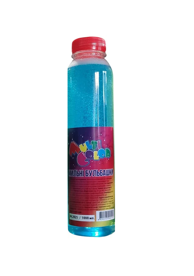 Детские мыльные пузыри для пистолетов MultiColor 0,5 л (3014308788)