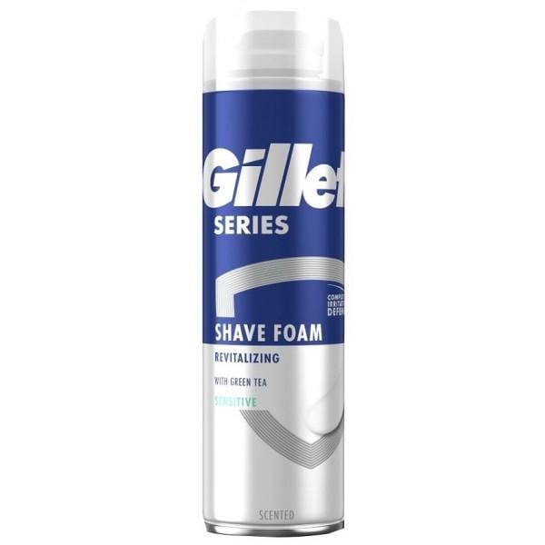 Піна для гоління Gillette Series Sensitive Skin 250 мл