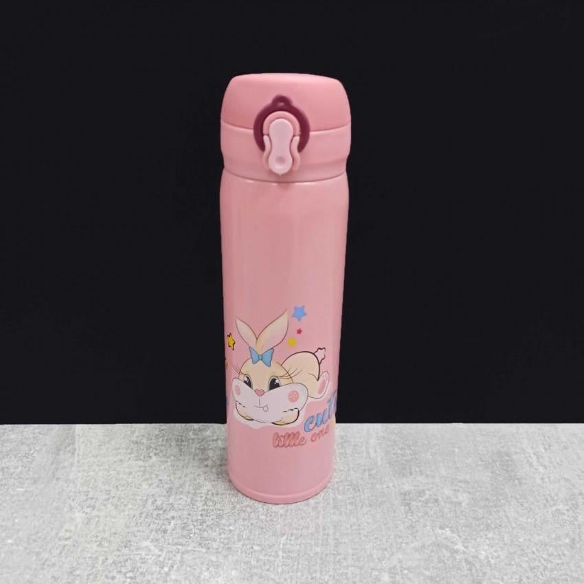 Термос Zauberg 16041-27/081BN Зайка 500 мл Розовый (1549757369)