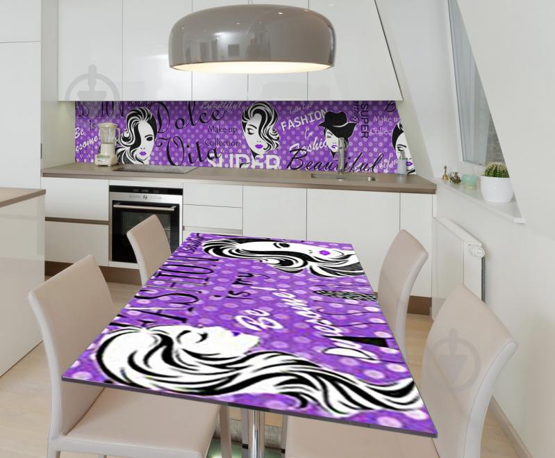 Наклейка 3Д виниловая на стол Zatarga «Лиловая мода» 600х1200 мм (Z182211st)