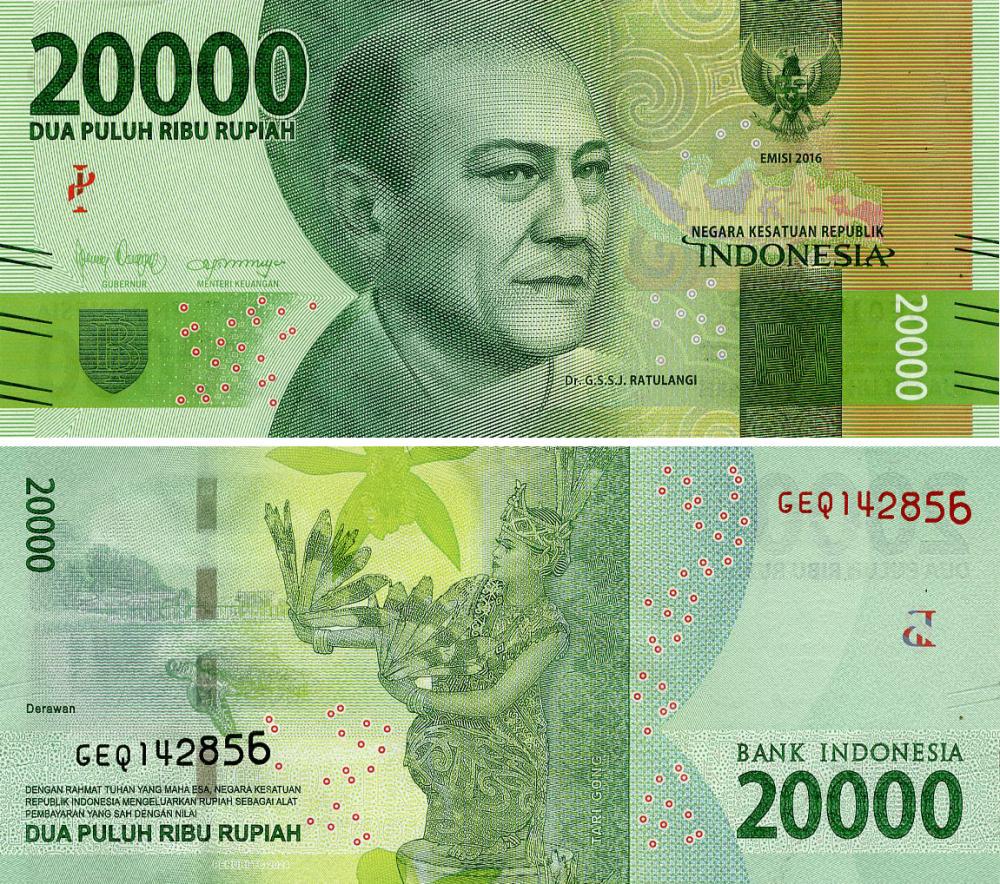 Коллекционная банкнота Индонезия 20000 рупий 2016/2024 UNC (P158f)