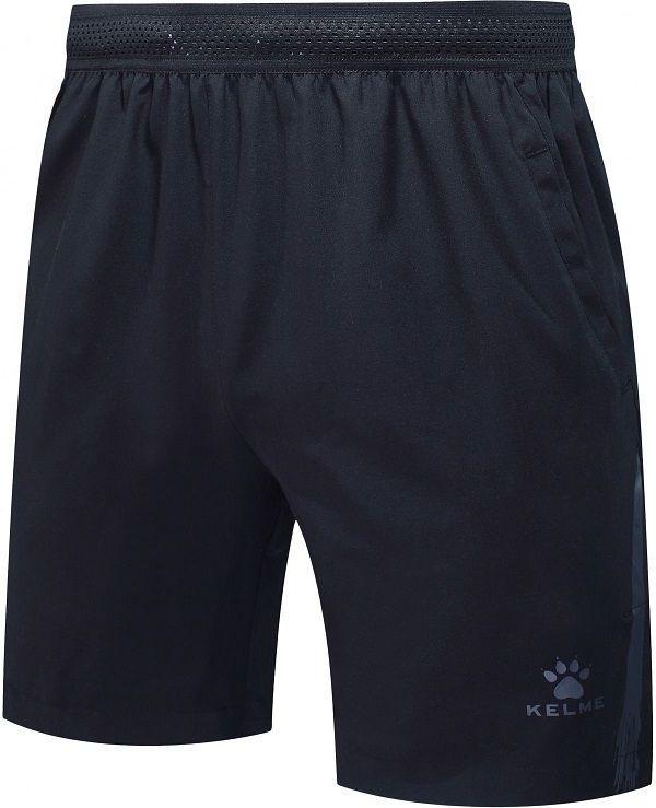 Шорти Kelme WOVEN XL Темно-сіро-чорний (3881208.9261)