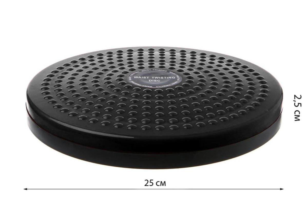 Диск здоровья EasyFit Waist Twisting Черный (EF-1426-BK) - фото 3 Диск здоровья EasyFit Waist Twisting Черный (EF-1426-BK) - фото 3
