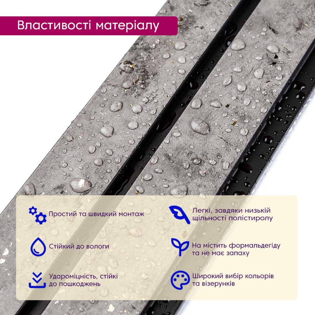 Рейка декоративна PS D 2900x120x12 мм (SW-00001752) - фото 3 Рейка декоративна PS D 2900x120x12 мм (SW-00001752) - фото 3