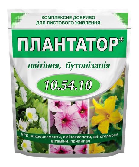 Добриво Плантатор Цвітіння бутонізація NPK 10.54.10 1 кг (1142)