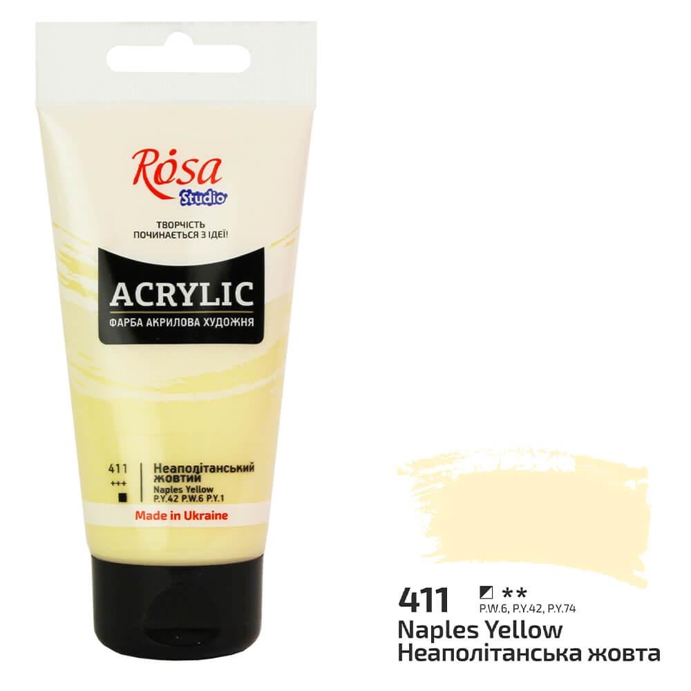 Акрилова фарба Rosa Studio 411 75 мл Неаполітанський жовтий (32241411) - фото 1 Акрилова фарба Rosa Studio 411 75 мл Неаполітанський жовтий (32241411) - фото 1