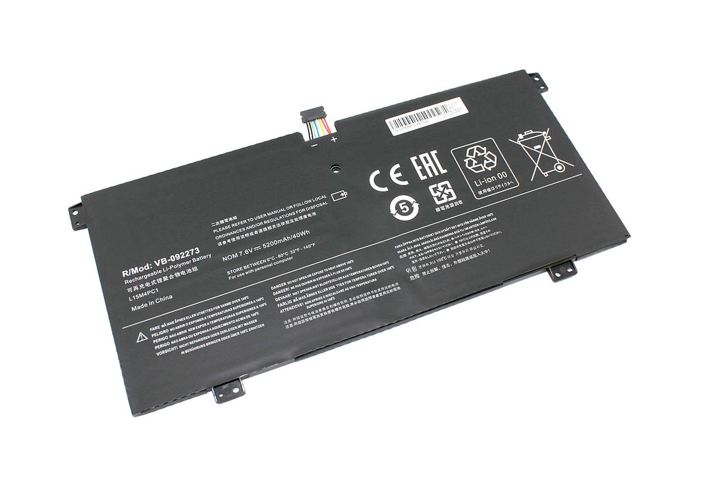 Аккумулятор для ноутбука Lenovo L15M4PC1 Yoga 710-11IKB 7,6V 5200mAh OEM Black (092273)
