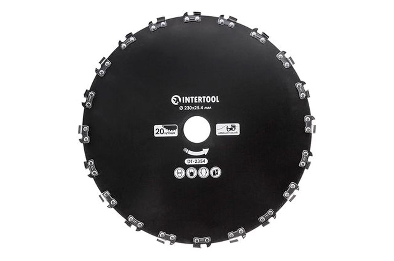 Диск для тримера Intertool ланцюговий 230 мм x 20Т (DT-2354)