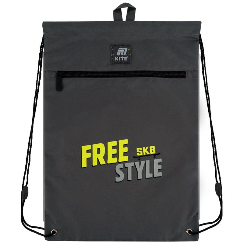 Сумка для обуви KITE Free Style (K25-601M-20)