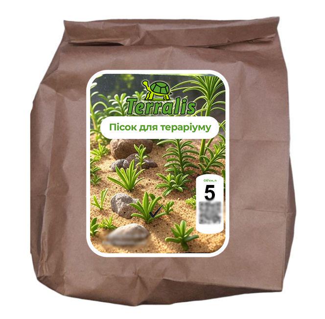 Песок Terralis для террариума 5 л (27975652)