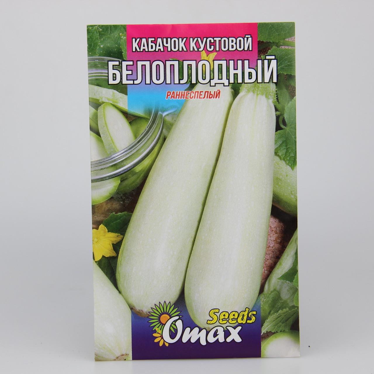 Семена кабачка Белоплодный 10 г (22982) Семена кабачка Белоплодный 10 г (22982)