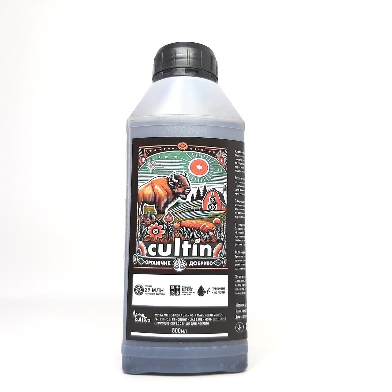 Органическое удобрение Cultin с гуминовыми веществами и микроорганизмами 500 мл (X-2119) - фото 2 Органическое удобрение Cultin с гуминовыми веществами и микроорганизмами 500 мл (X-2119) - фото 2