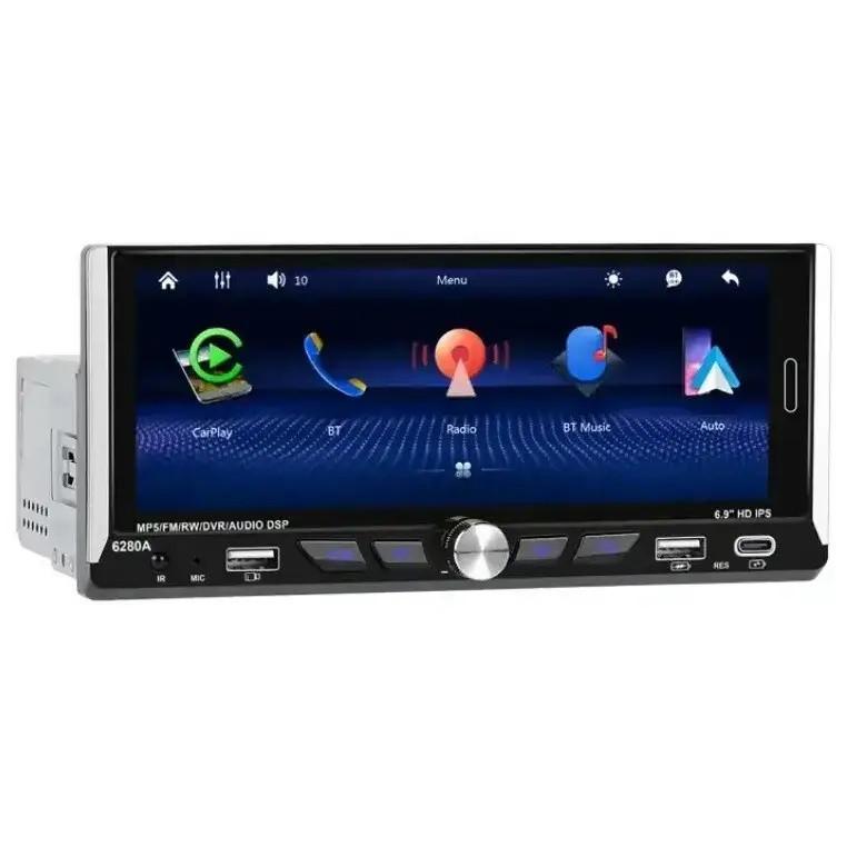 Автомагнитола RIAS 6280A 1din 4/64 Gb GPS/WiFI/USB/Bluetooth Android 13 4х60 W 6,9" (3_04560)