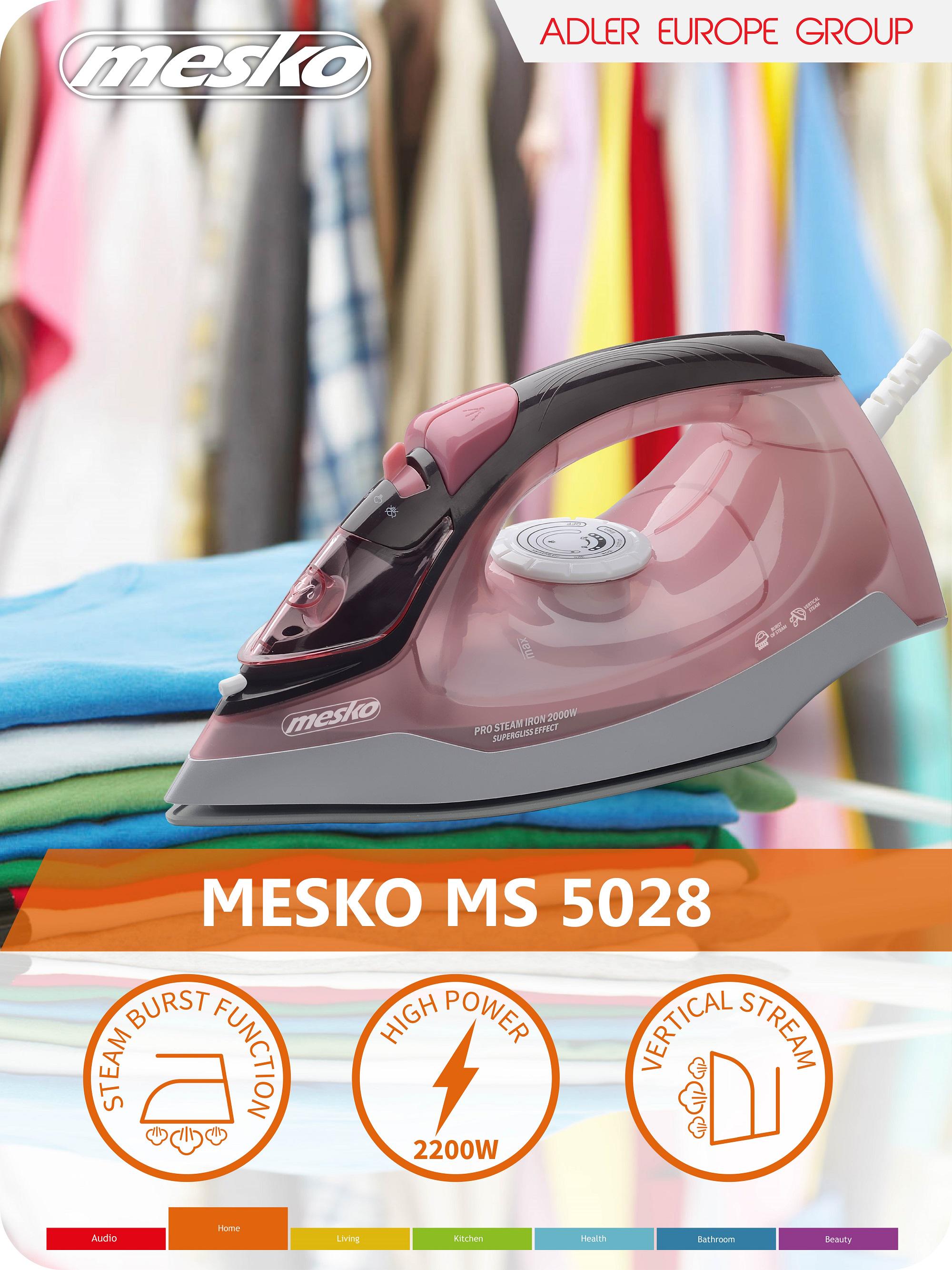 Утюг Mesko MS 5028 - фото 10