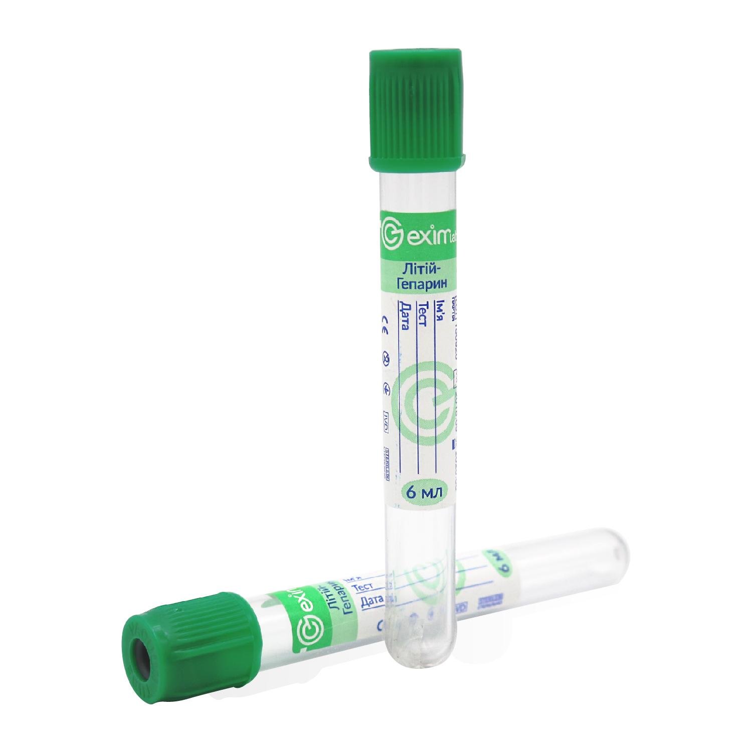 Пробирка вакуумная EximLab 6 мл с литием гепарином с крышкой 13х100 мм 100 шт./уп. Зеленый