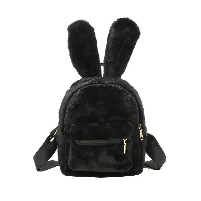 Женский рюкзак Bobby Bunny Черный (8254)