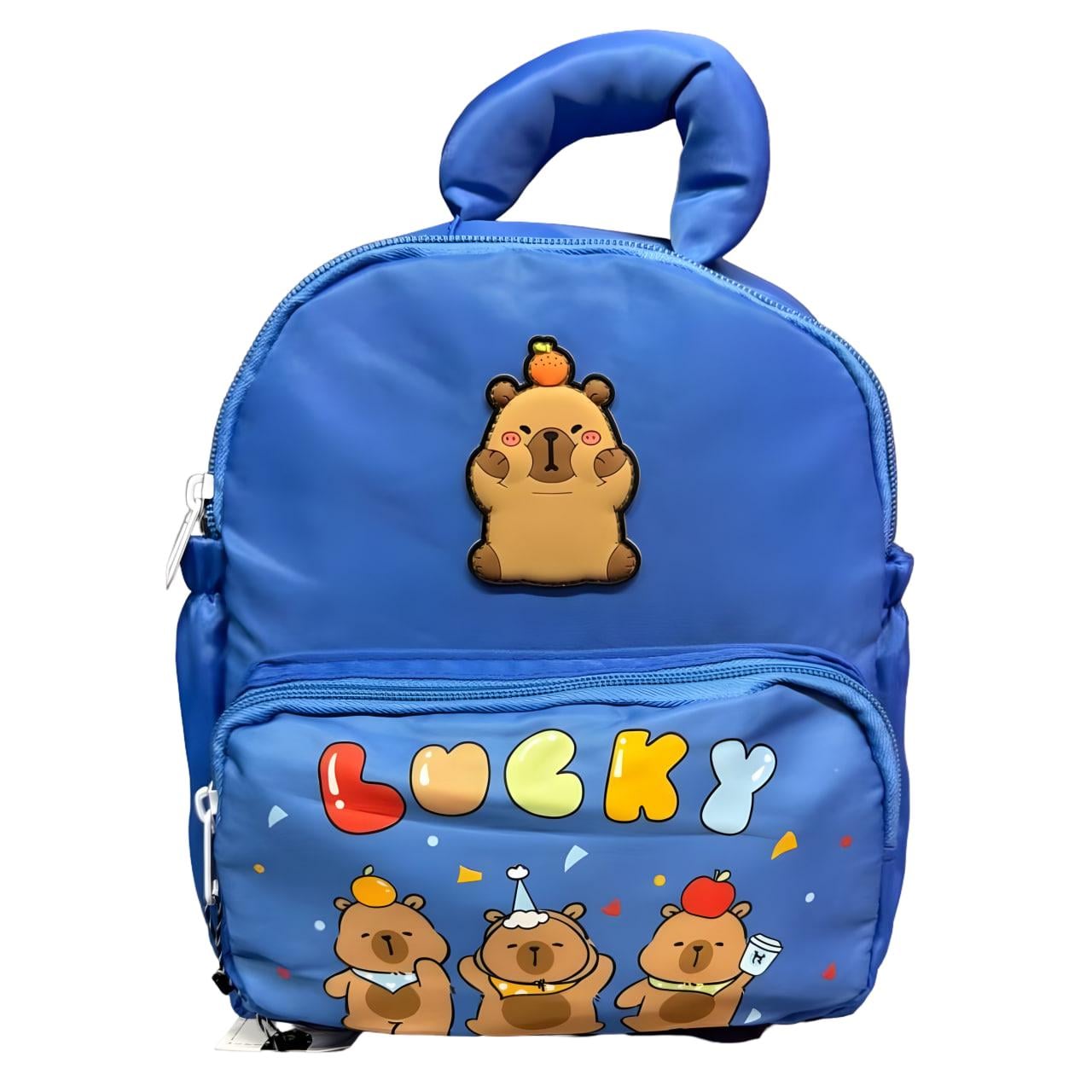 Рюкзак детский Lucky с принтом капибара 25х22 см Синий (25-605)