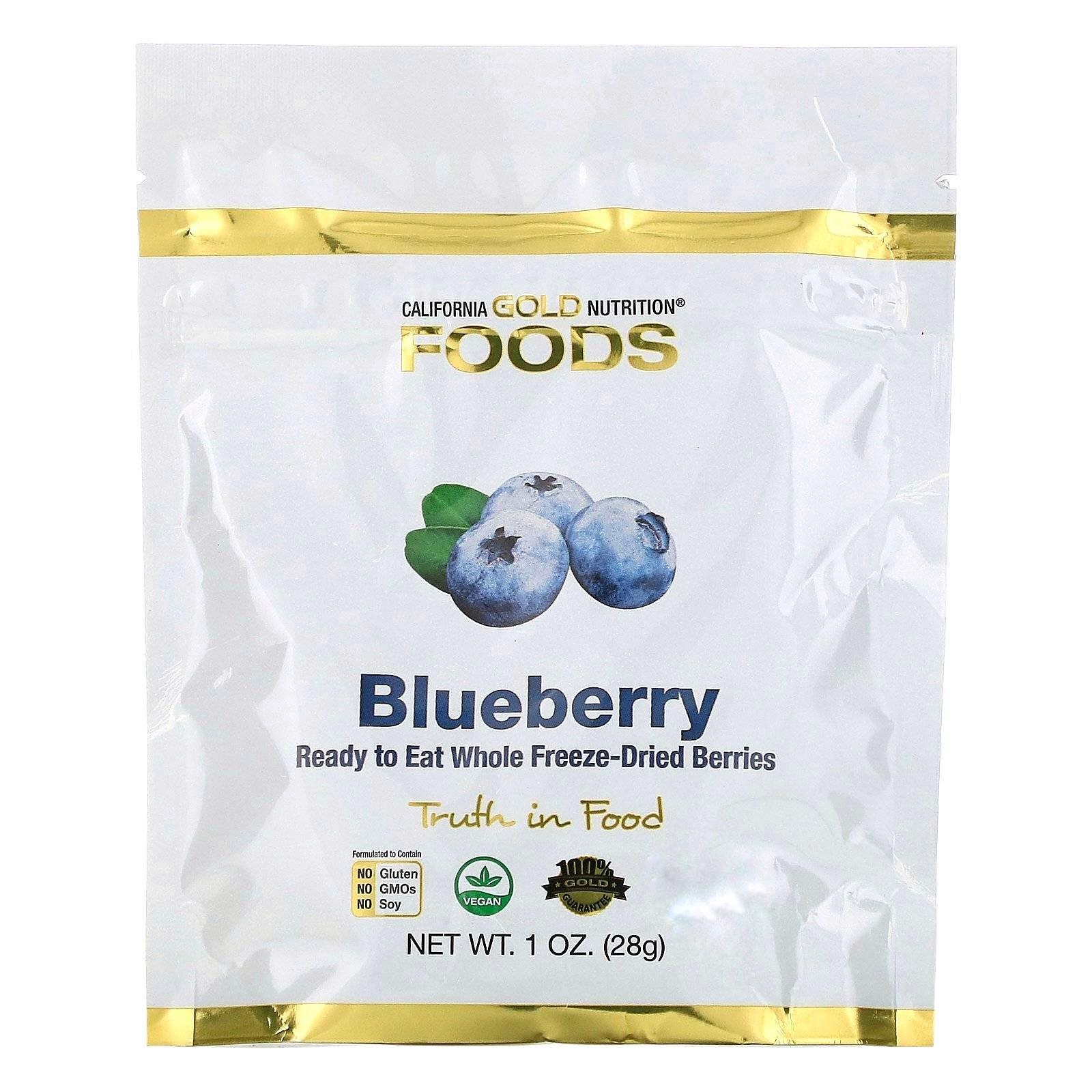 Сублимированная черника California Gold Nutrition Blueberry Ready to Eat Whole Freeze-Dried Berries 28 г (CGN-01373)
