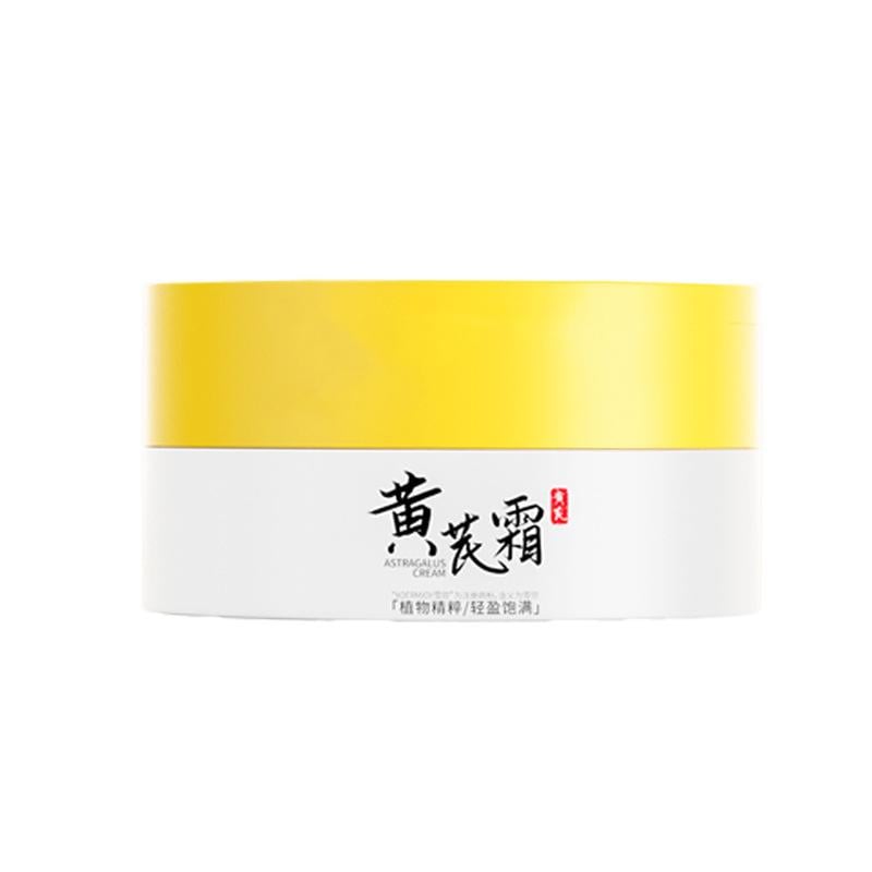 Крем для обличчя HUANGQI CREAM astragalus зволожуючий 50 мл (0302065) - фото 7 Крем для обличчя HUANGQI CREAM astragalus зволожуючий 50 мл (0302065) - фото 7