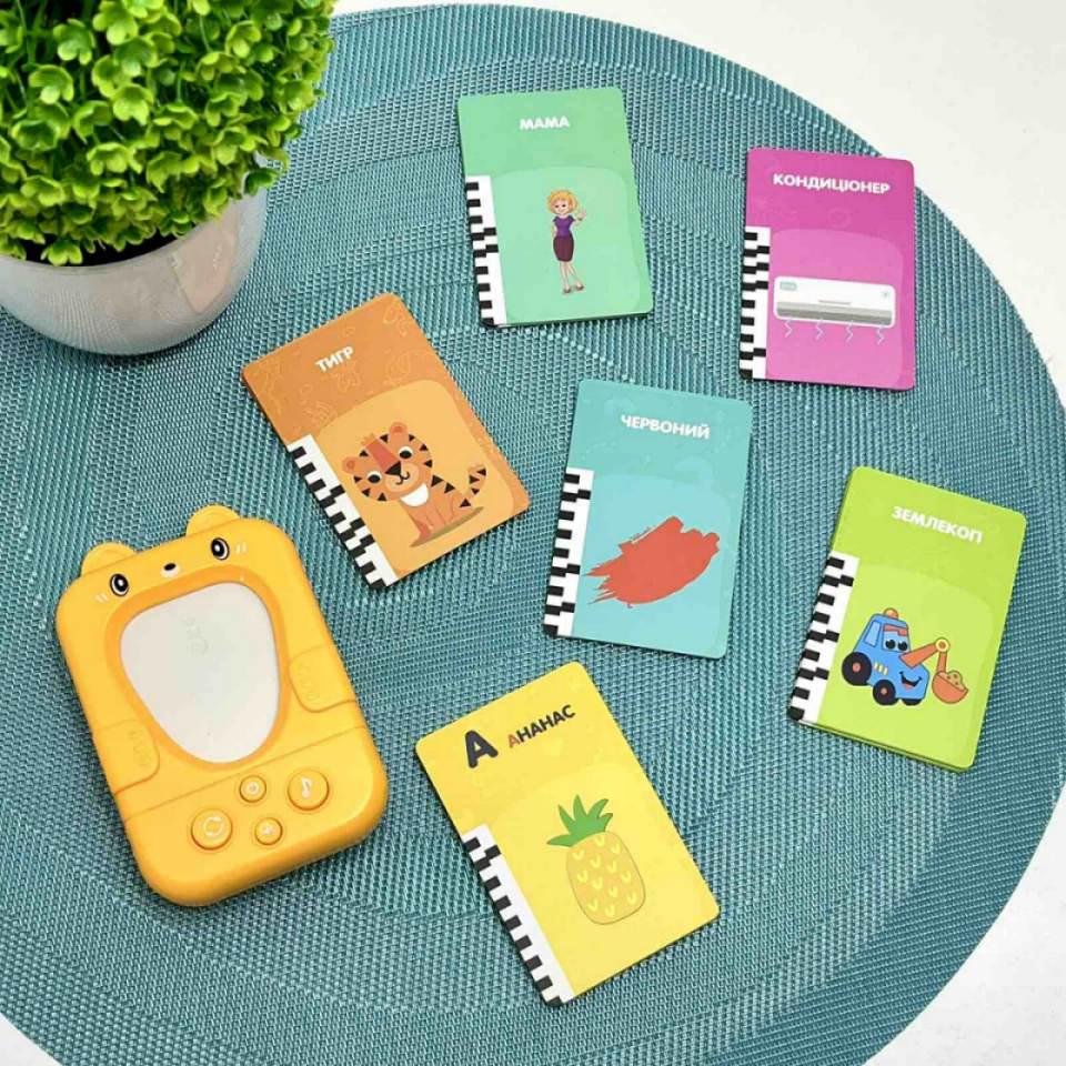 Пристрій картковий для раннього розвитку Країна Іграшок картки по 6 темам Жовтий (PL-724-02) - фото 4 Пристрій картковий для раннього розвитку Країна Іграшок картки по 6 темам Жовтий (PL-724-02) - фото 4